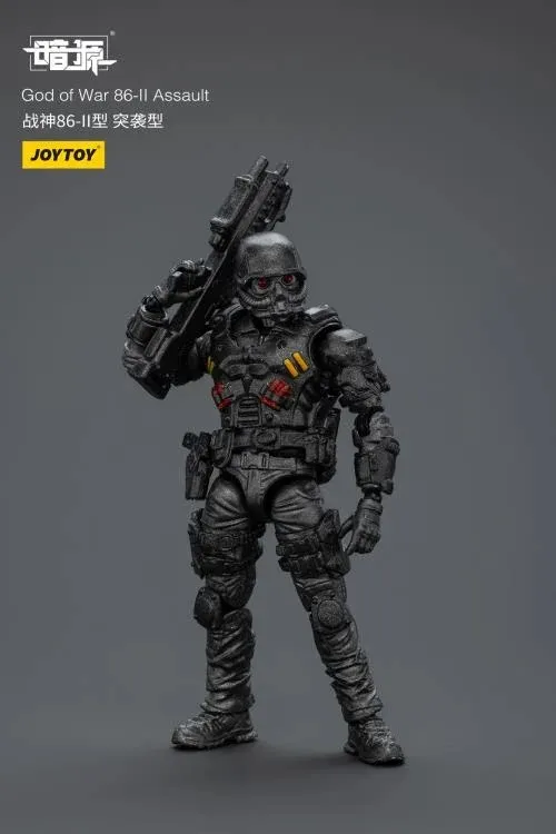 God of War 86-II Assault 1/25 Scale Figure Set | Joy Toy Dark Source
