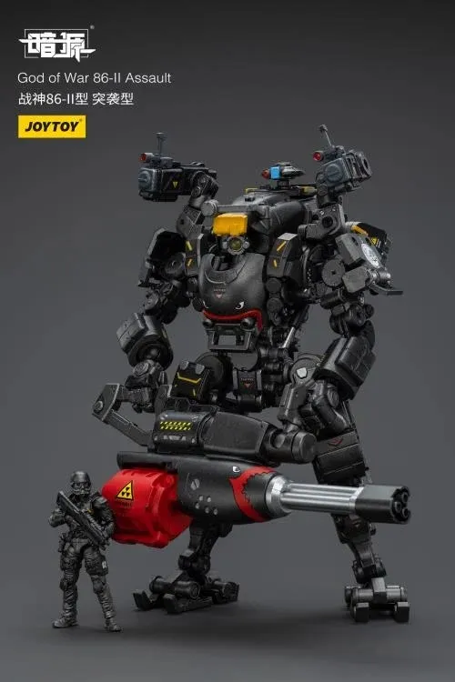God of War 86-II Assault 1/25 Scale Figure Set | Joy Toy Dark Source