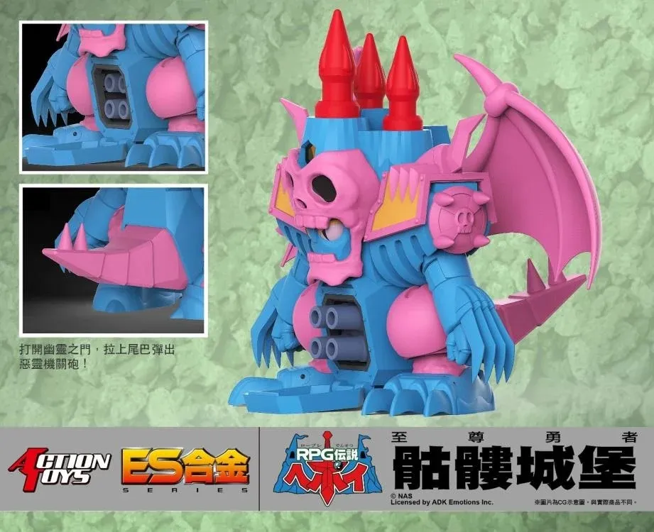 Ghost Castle ES Gokin | RPG Densetsu Hepoi | Action Toys