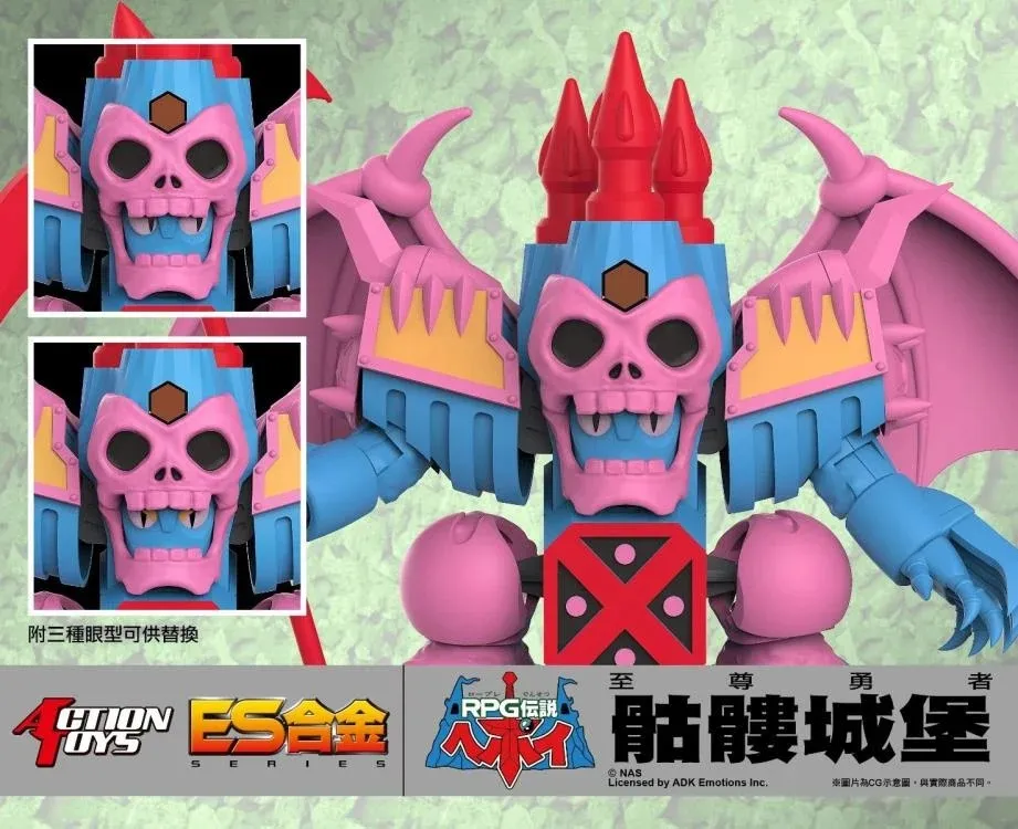 Ghost Castle ES Gokin | RPG Densetsu Hepoi | Action Toys