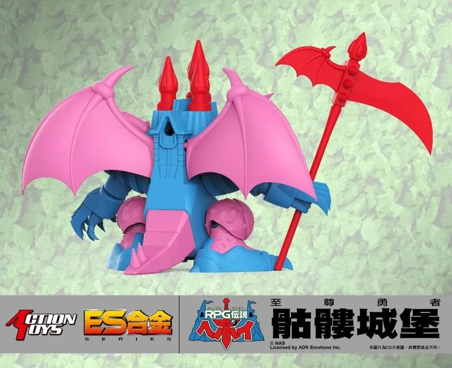 Ghost Castle ES Gokin | RPG Densetsu Hepoi | Action Toys