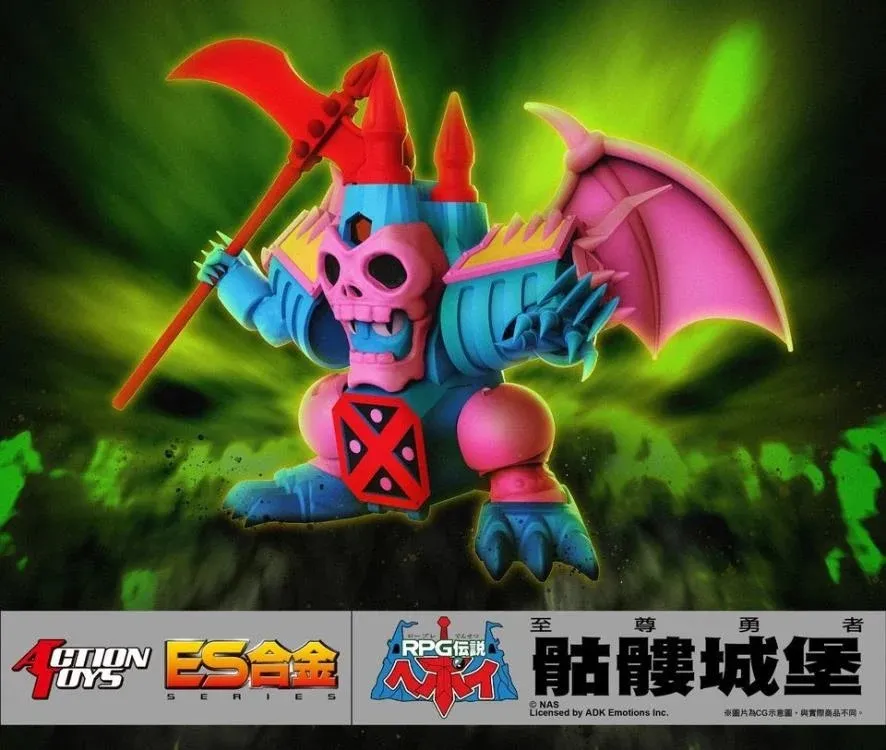 Ghost Castle ES Gokin | RPG Densetsu Hepoi | Action Toys