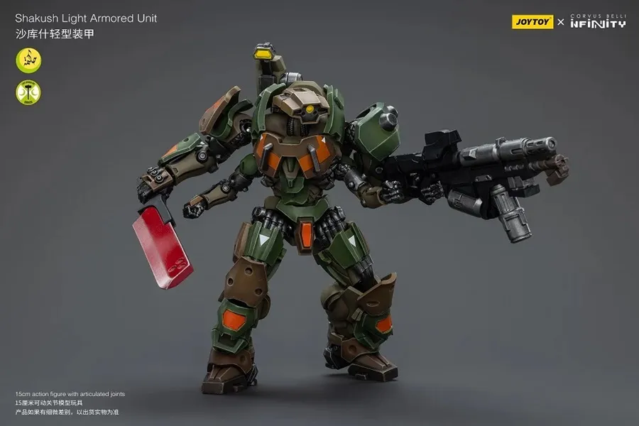 Shakush Light Armored Unit 1/18 Scale | Infinity Corvus Belli | Joy Toy