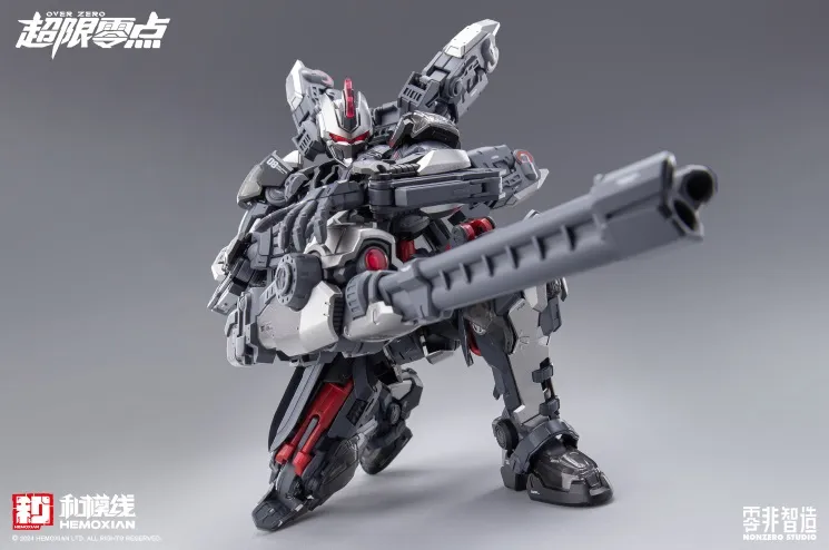 UTX-6030 Tastier 1/10 Scale Model Kit | Over Zero Series | HeMoXian
