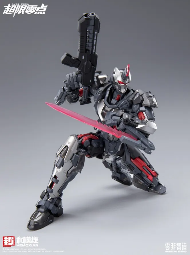 UTX-6030 Tastier 1/10 Scale Model Kit | Over Zero Series | HeMoXian