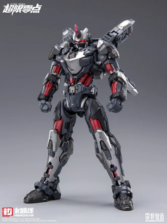 UTX-6030 Tastier 1/10 Scale Model Kit | Over Zero Series | HeMoXian