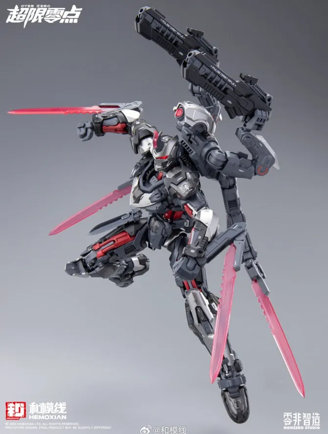 UTX-6030 Tastier 1/10 Scale Model Kit | Over Zero Series | HeMoXian