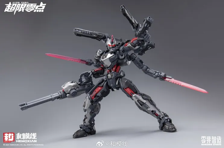 UTX-6030 Tastier 1/10 Scale Model Kit | Over Zero Series | HeMoXian