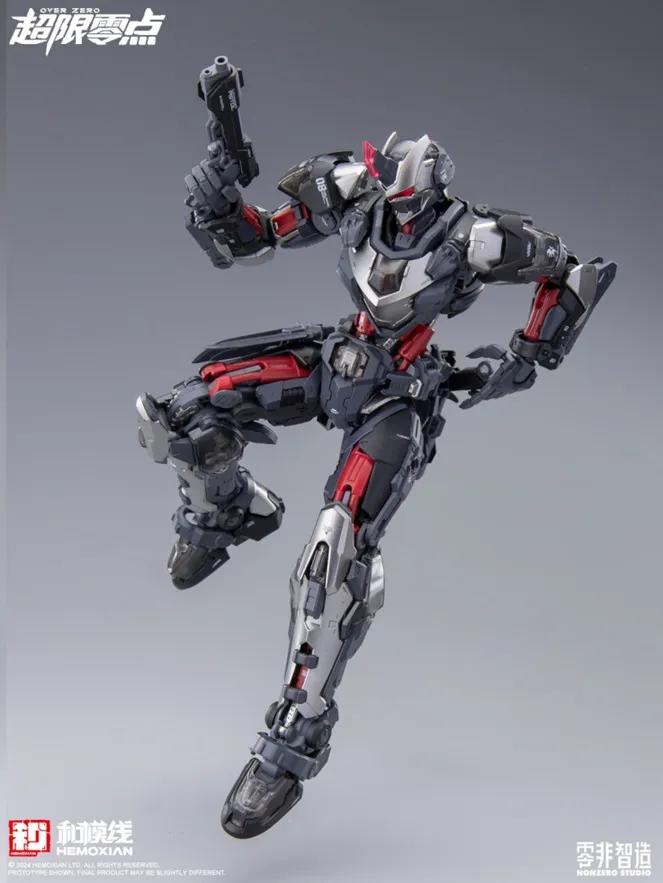 UTX-6030 Tastier 1/10 Scale Model Kit | Over Zero Series | HeMoXian