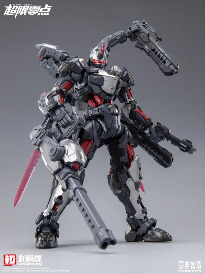 UTX-6030 Tastier 1/10 Scale Model Kit | Over Zero Series | HeMoXian