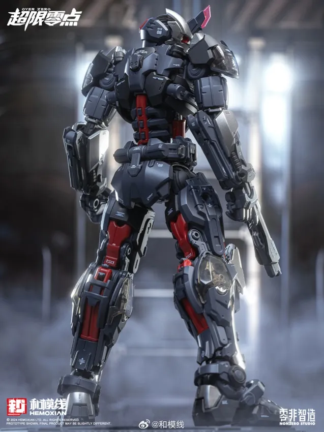 UTX-6030 Tastier 1/10 Scale Model Kit | Over Zero Series | HeMoXian