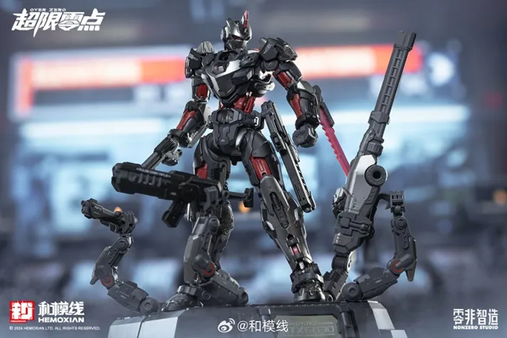 UTX-6030 Tastier 1/10 Scale Model Kit | Over Zero Series | HeMoXian