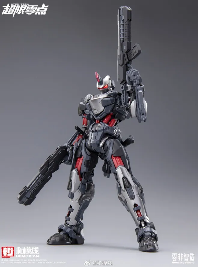 UTX-6030 Tastier 1/10 Scale Model Kit | Over Zero Series | HeMoXian