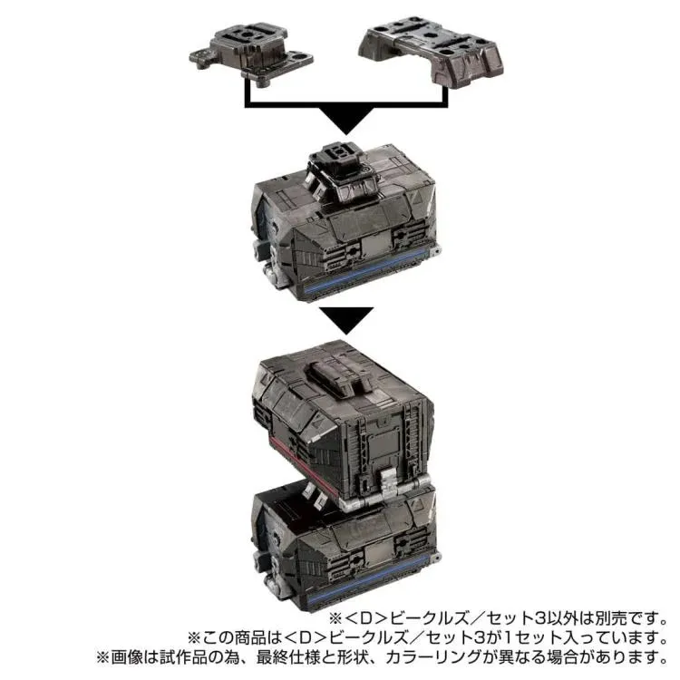 D-03 D Vehicles Set 3 | Diaclone Reboot
