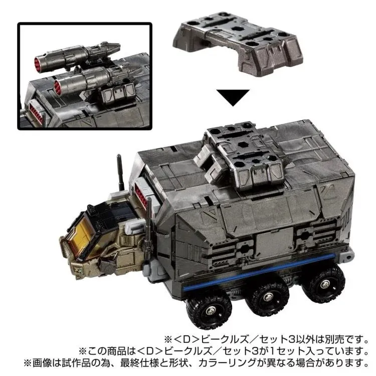D-03 D Vehicles Set 3 | Diaclone Reboot