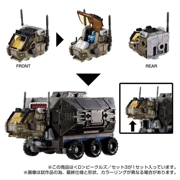 D-03 D Vehicles Set 3 | Diaclone Reboot