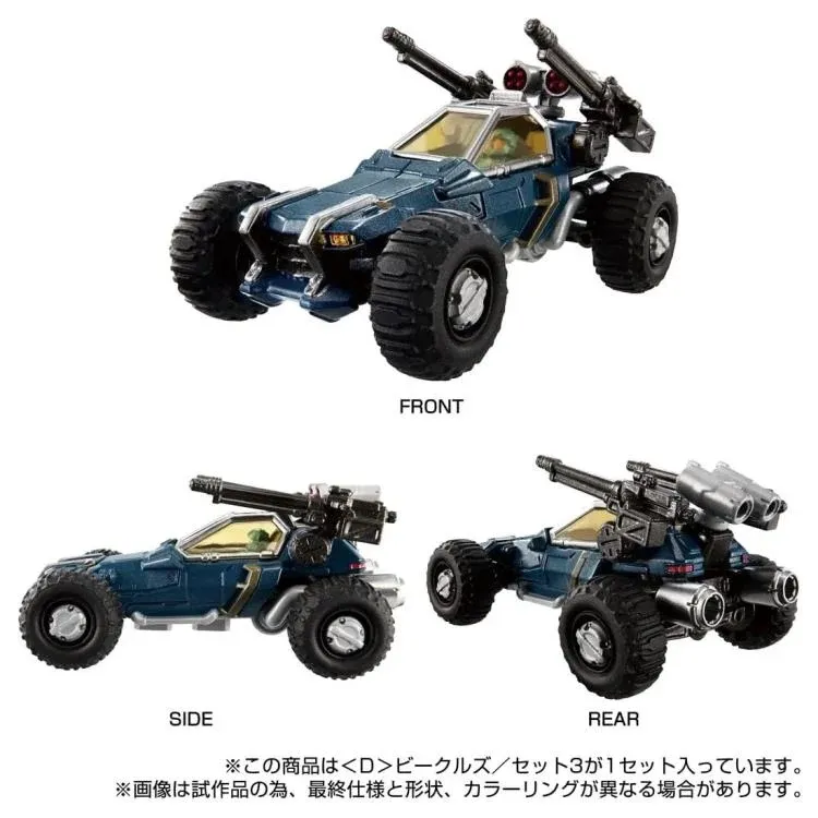 D-03 D Vehicles Set 3 | Diaclone Reboot