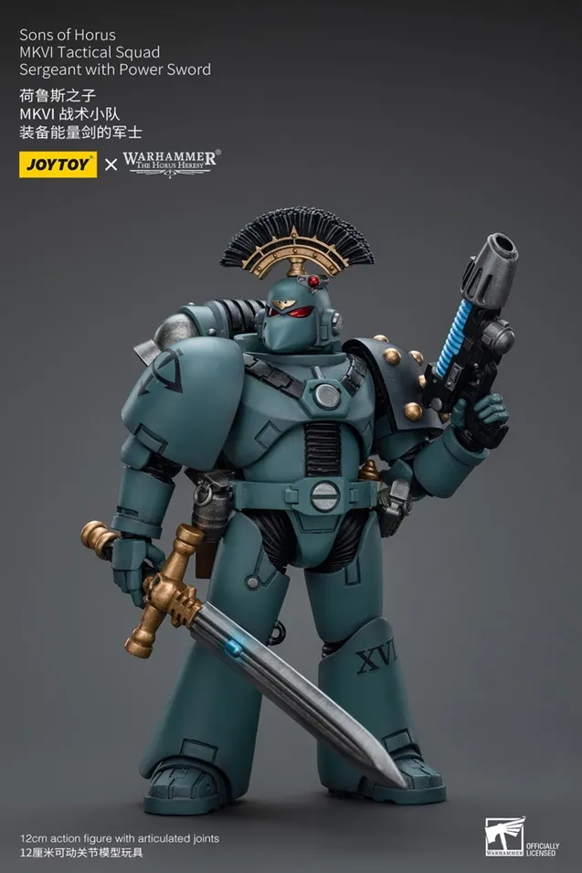 Sons of Horus MKVI Tactical Squad Sergeant with Power Sword 1/18 Scale | Warhammer 40K: The Horus Heresy | Joy Toy