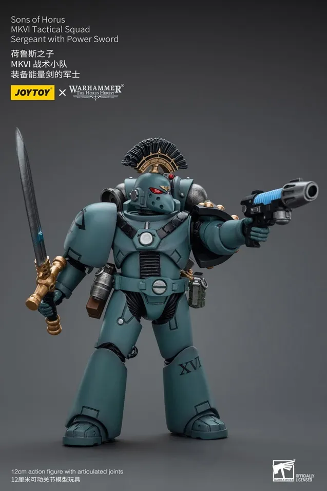 Sons of Horus MKVI Tactical Squad Sergeant with Power Sword 1/18 Scale | Warhammer 40K: The Horus Heresy | Joy Toy