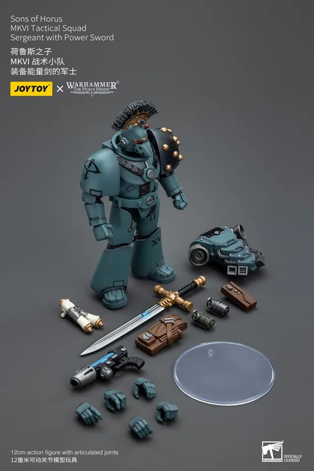 Sons of Horus MKVI Tactical Squad Sergeant with Power Sword 1/18 Scale | Warhammer 40K: The Horus Heresy | Joy Toy