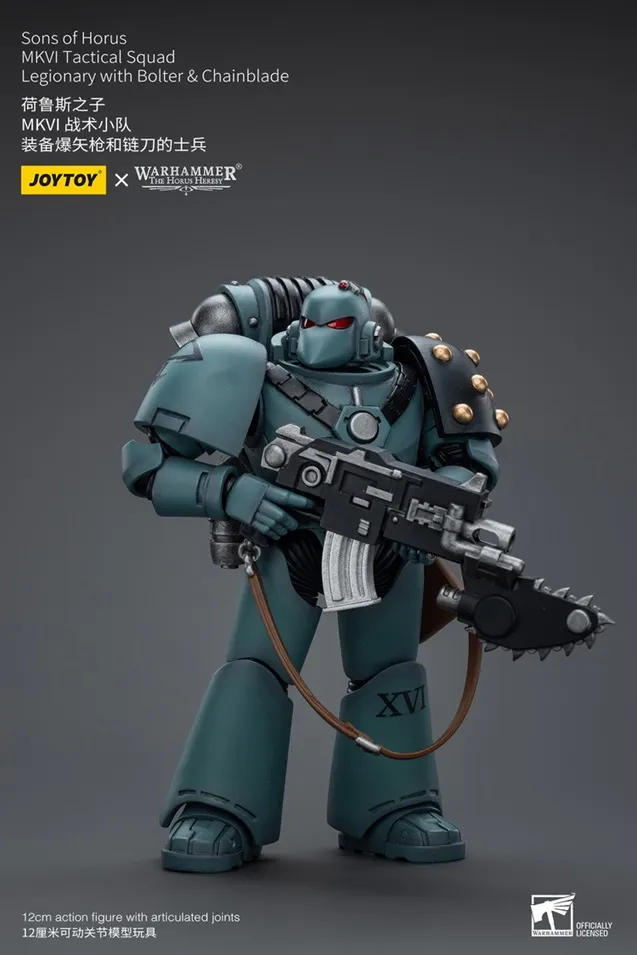 Sons of Horus MKVI Tactical Squad Legionary with Bolter and Chainblade 1/18 Scale | Warhammer 40K: The Horus Heresy | Joy Toy