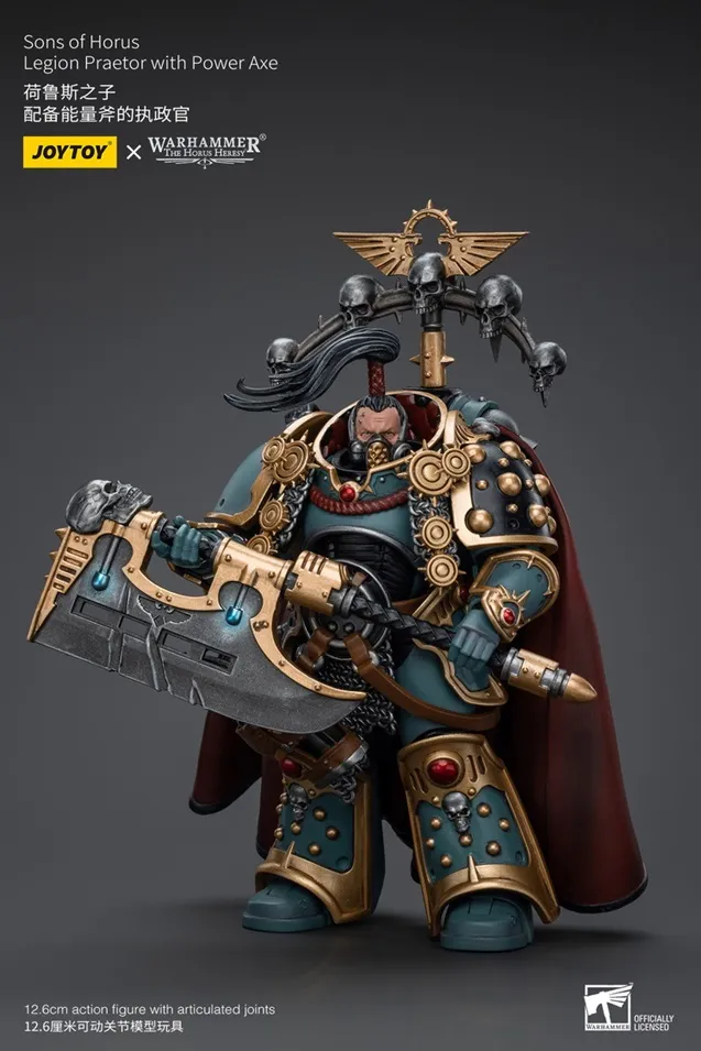 Sons of Horus Legion Praetor with Power Axe 1/18 Scale | Warhammer 40K: The Horus Heresy | Joy Toy