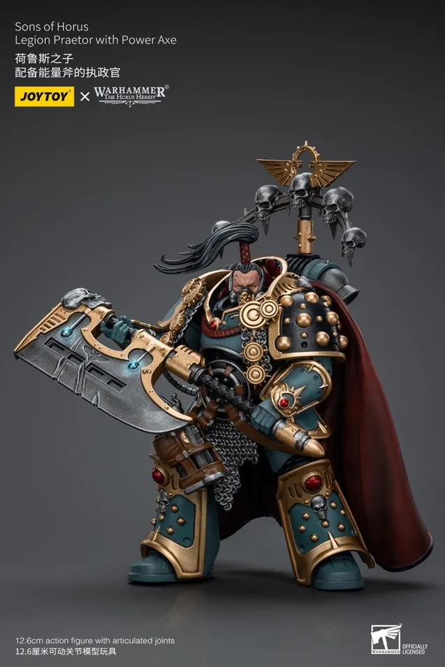 Sons of Horus Legion Praetor with Power Axe 1/18 Scale | Warhammer 40K: The Horus Heresy | Joy Toy