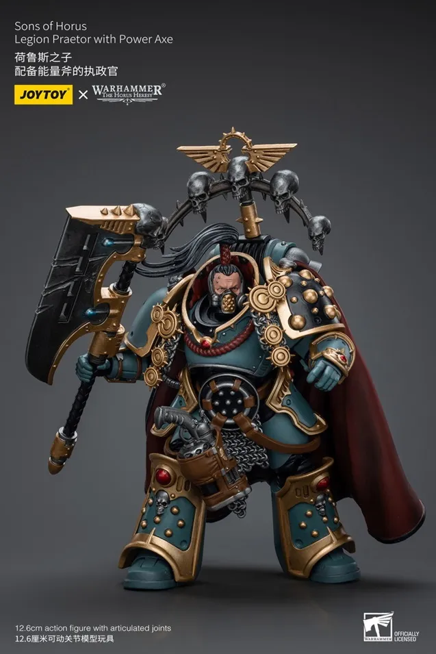Sons of Horus Legion Praetor with Power Axe 1/18 Scale | Warhammer 40K: The Horus Heresy | Joy Toy