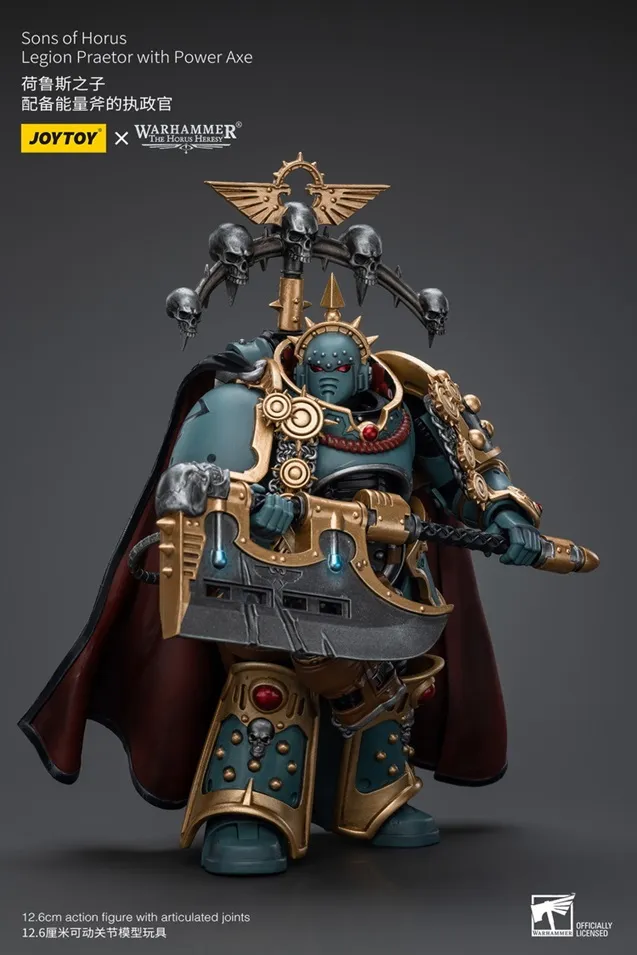 Sons of Horus Legion Praetor with Power Axe 1/18 Scale | Warhammer 40K: The Horus Heresy | Joy Toy