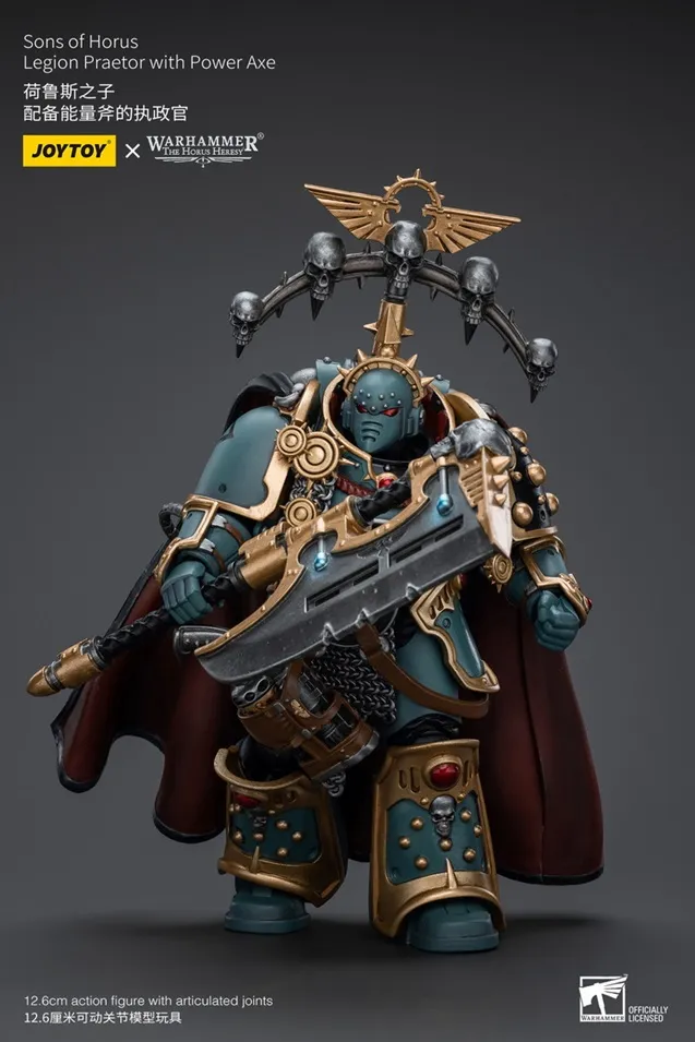 Sons of Horus Legion Praetor with Power Axe 1/18 Scale | Warhammer 40K: The Horus Heresy | Joy Toy