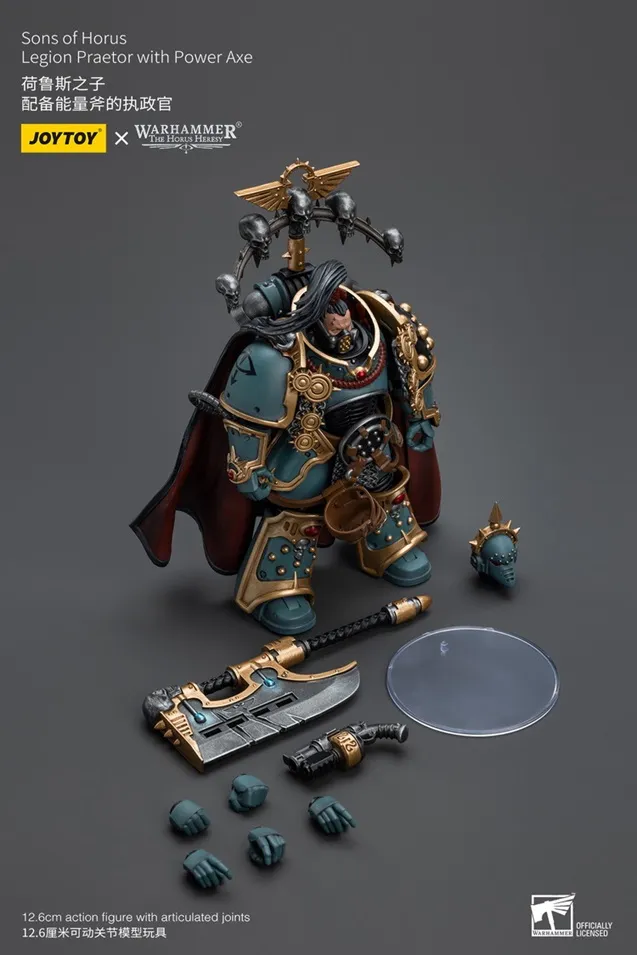 Sons of Horus Legion Praetor with Power Axe 1/18 Scale | Warhammer 40K: The Horus Heresy | Joy Toy
