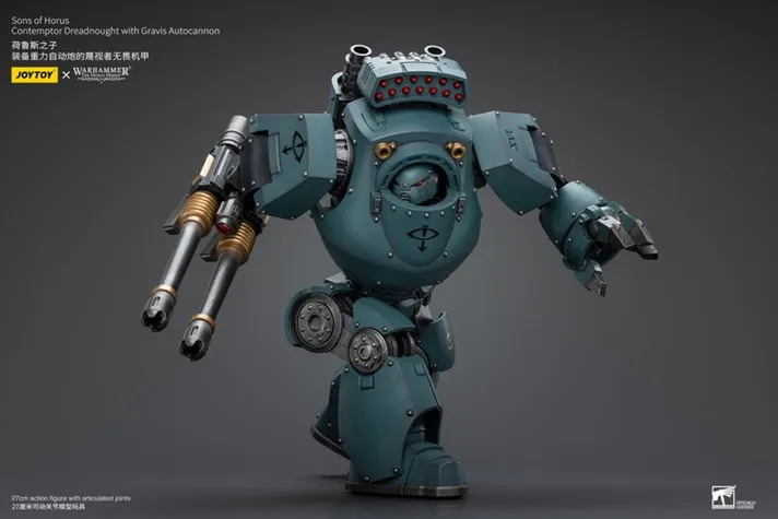 Sons of Horus Contemptor Dreadnought with Gravis Autocannon 1/18 Scale | Warhammer 40K: The Horus Heresy | Joy Toy 