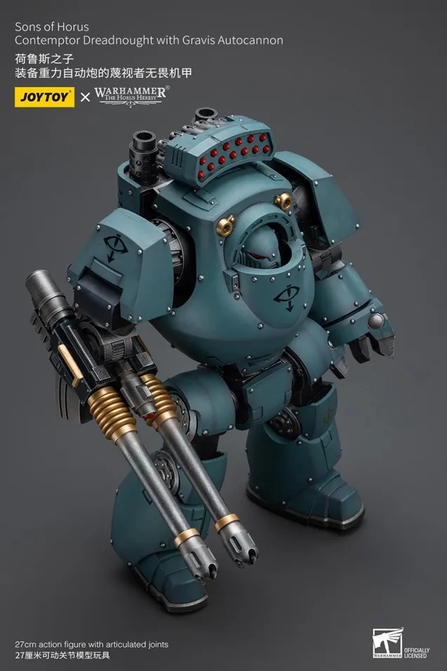 Sons of Horus Contemptor Dreadnought with Gravis Autocannon 1/18 Scale | Warhammer 40K: The Horus Heresy | Joy Toy 