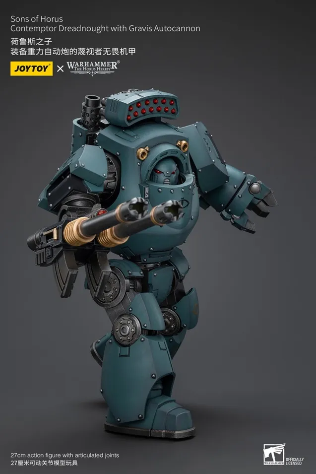 Sons of Horus Contemptor Dreadnought with Gravis Autocannon 1/18 Scale | Warhammer 40K: The Horus Heresy | Joy Toy 