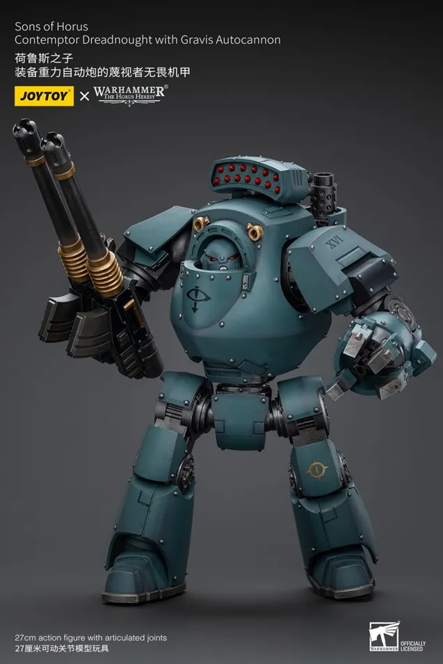 Sons of Horus Contemptor Dreadnought with Gravis Autocannon 1/18 Scale | Warhammer 40K: The Horus Heresy | Joy Toy 