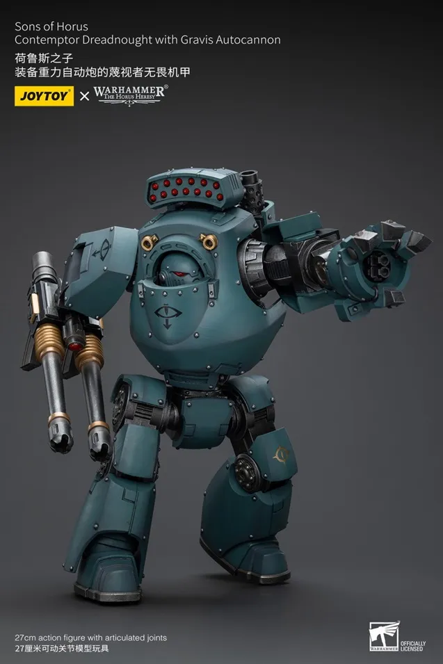 Sons of Horus Contemptor Dreadnought with Gravis Autocannon 1/18 Scale | Warhammer 40K: The Horus Heresy | Joy Toy 