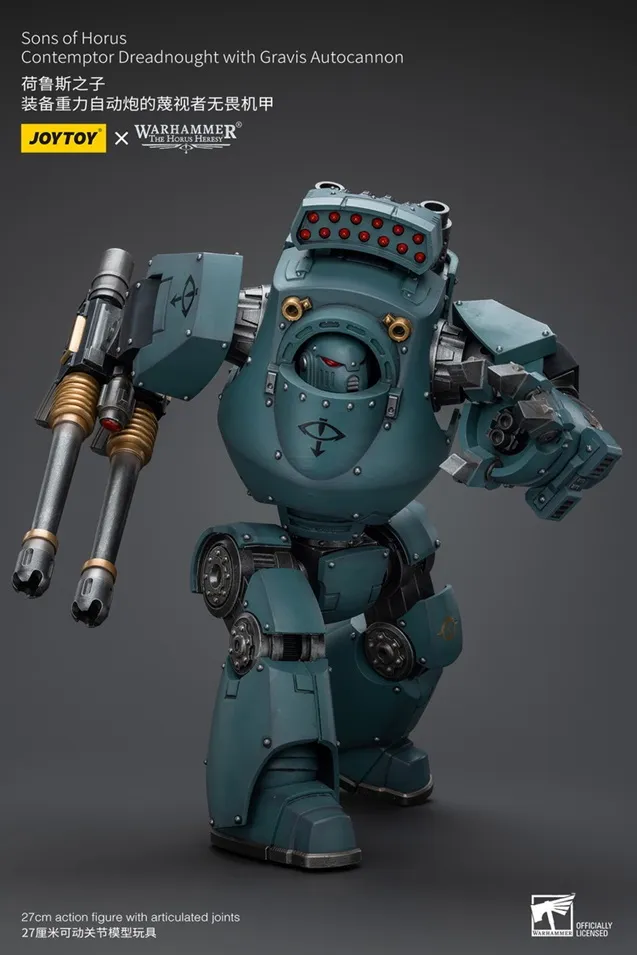 Sons of Horus Contemptor Dreadnought with Gravis Autocannon 1/18 Scale | Warhammer 40K: The Horus Heresy | Joy Toy 