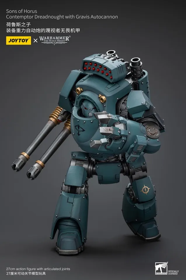 Sons of Horus Contemptor Dreadnought with Gravis Autocannon 1/18 Scale | Warhammer 40K: The Horus Heresy | Joy Toy 
