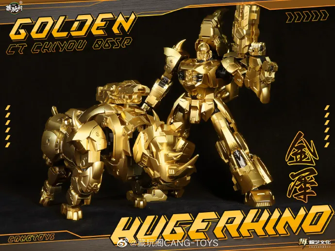 Golden Chiyou Combiner Set of 8 | CANG-TOYS