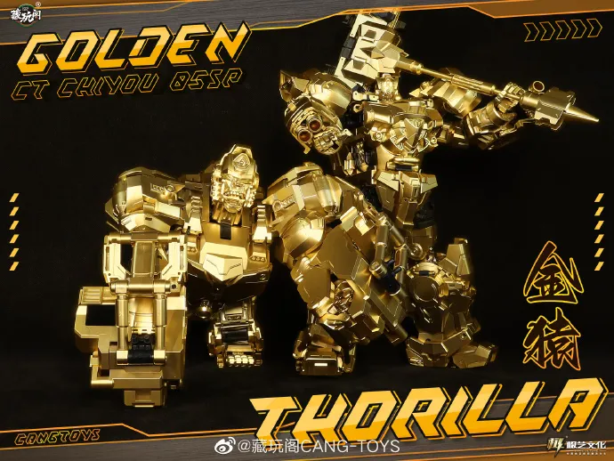 Golden Chiyou Combiner Set of 8 | CANG-TOYS