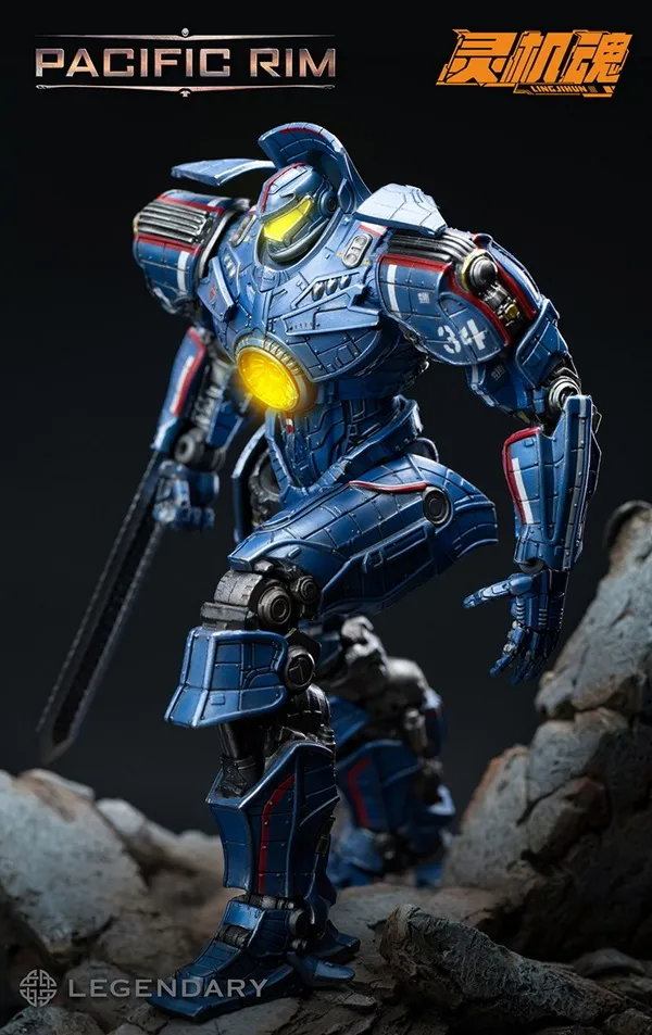 Gipsy Danger | Pacific Rim | LingJiHun