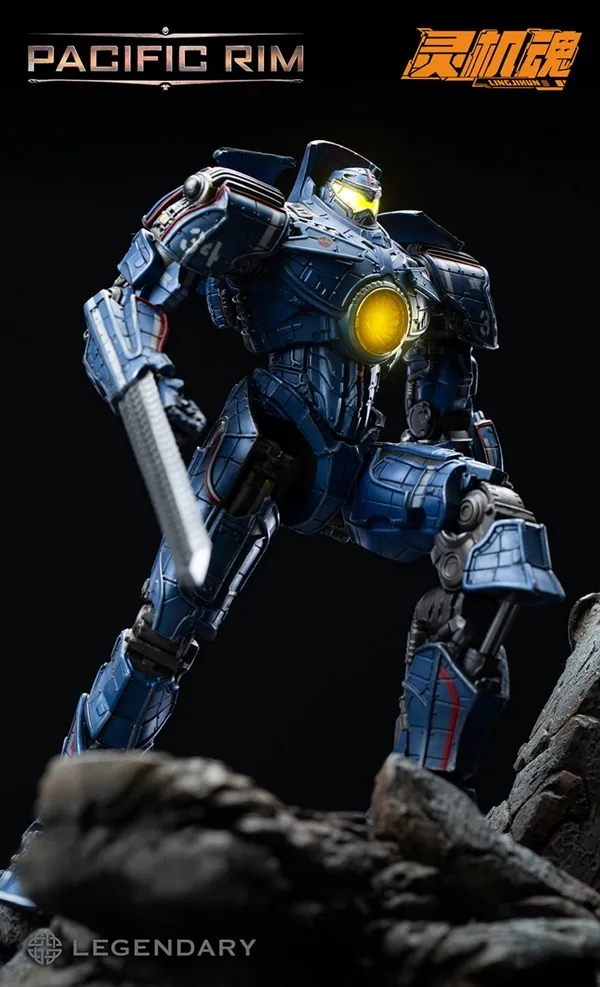 Gipsy Danger | Pacific Rim | LingJiHun