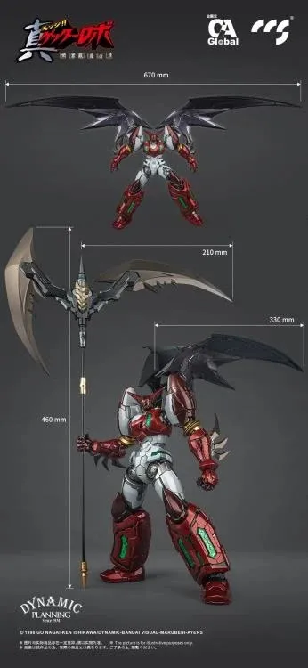 Shin Getter 1 Stars Slasher Version MORTAL MIND Collectible Figure | Getter Robo Armageddon | CCSToys