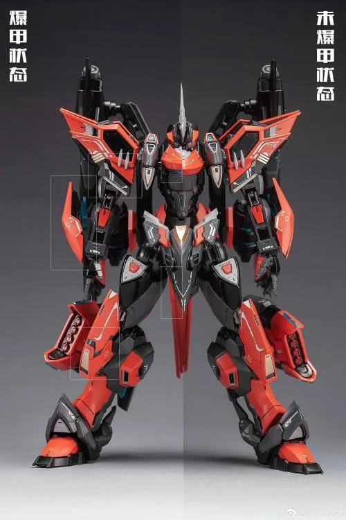 Annihilation 1/100 Scale Model Kit | Fission Craftsman Soul