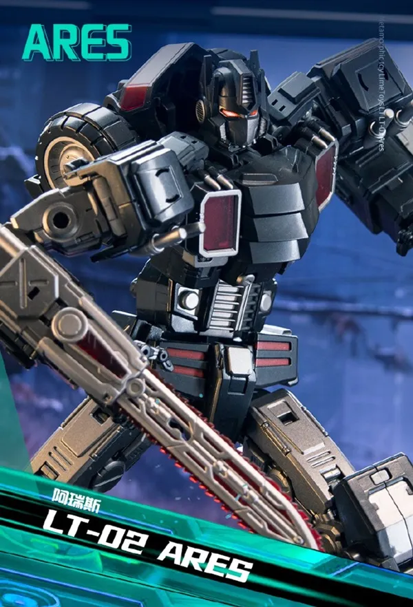 LT-02 Ares Dark Oversized Version | LimeToys