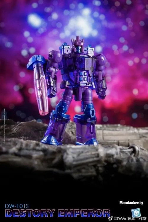 DW-E29 Destroy Planet and DW-E01S Destroy Emperor Set of 2 | Dr. Wu
