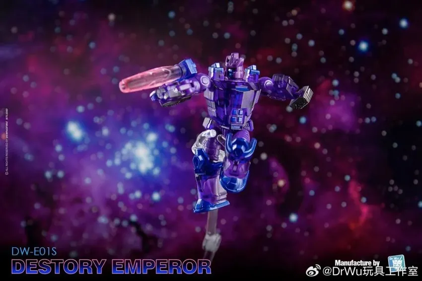 DW-E29 Destroy Planet and DW-E01S Destroy Emperor Set of 2 | Dr. Wu