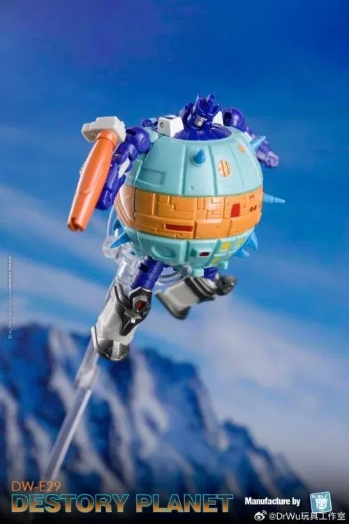 DW-E29 Destroy Planet and DW-E01M Destroy Emperor Set of 2 | Dr. Wu