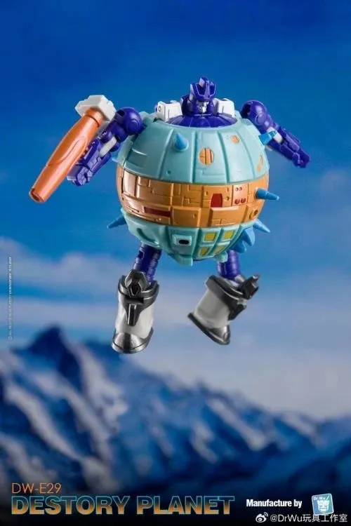 DW-E29 Destroy Planet and DW-E01M Destroy Emperor Set of 2 | Dr. Wu