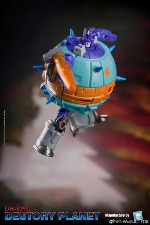 DW-E29C Destroy Planet and DW-E01C Destroy Emperor Set of 2 | Dr. Wu